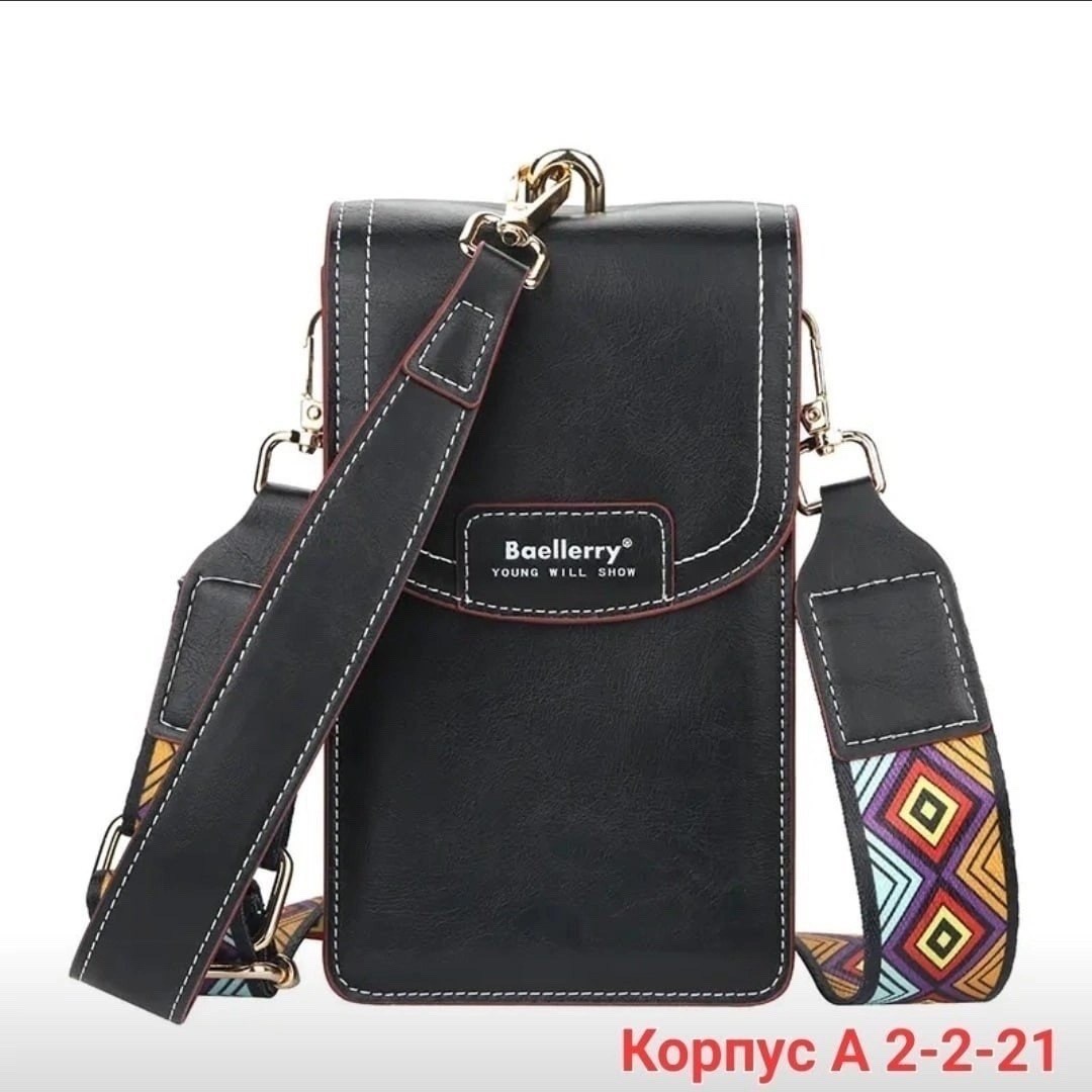клатч женский baellerry,сумка-кошелек baellerry forever new,женский клатч baellerry forever,сумка клатч baellerry повседневная,сумка клатч baellerry