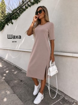 Платье