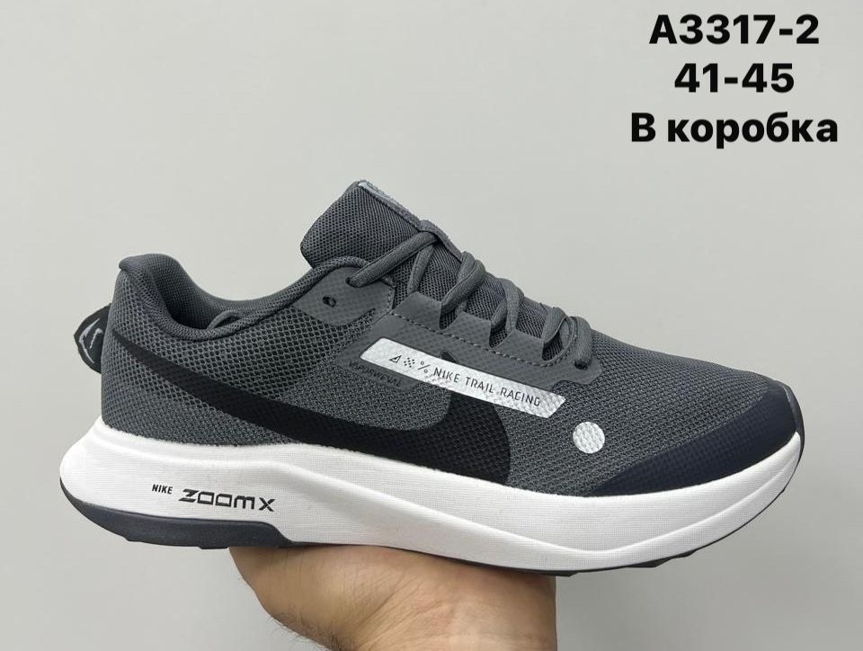 кроссовки,кроссовки nike,кроссовки оригинальные,мужские кроссовки,кроссовка мужской