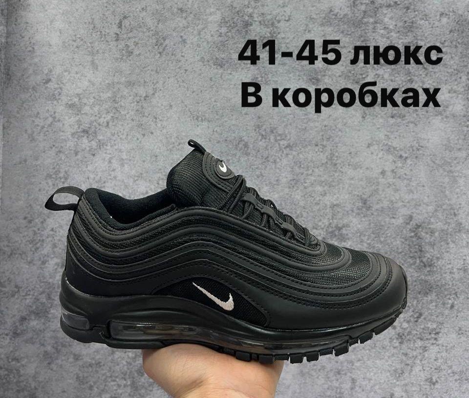 кроссовки,nike air max 97,nike air max 97 white,кроссовки nike air max 97,nike air max