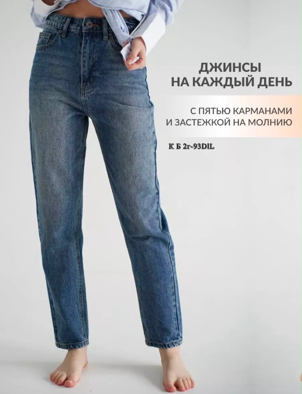свитшот женская,серый свитшот,повседневный свитшот,свитшот оверсайз,толстовка оверсайз
