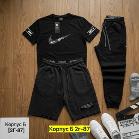 Костюм
