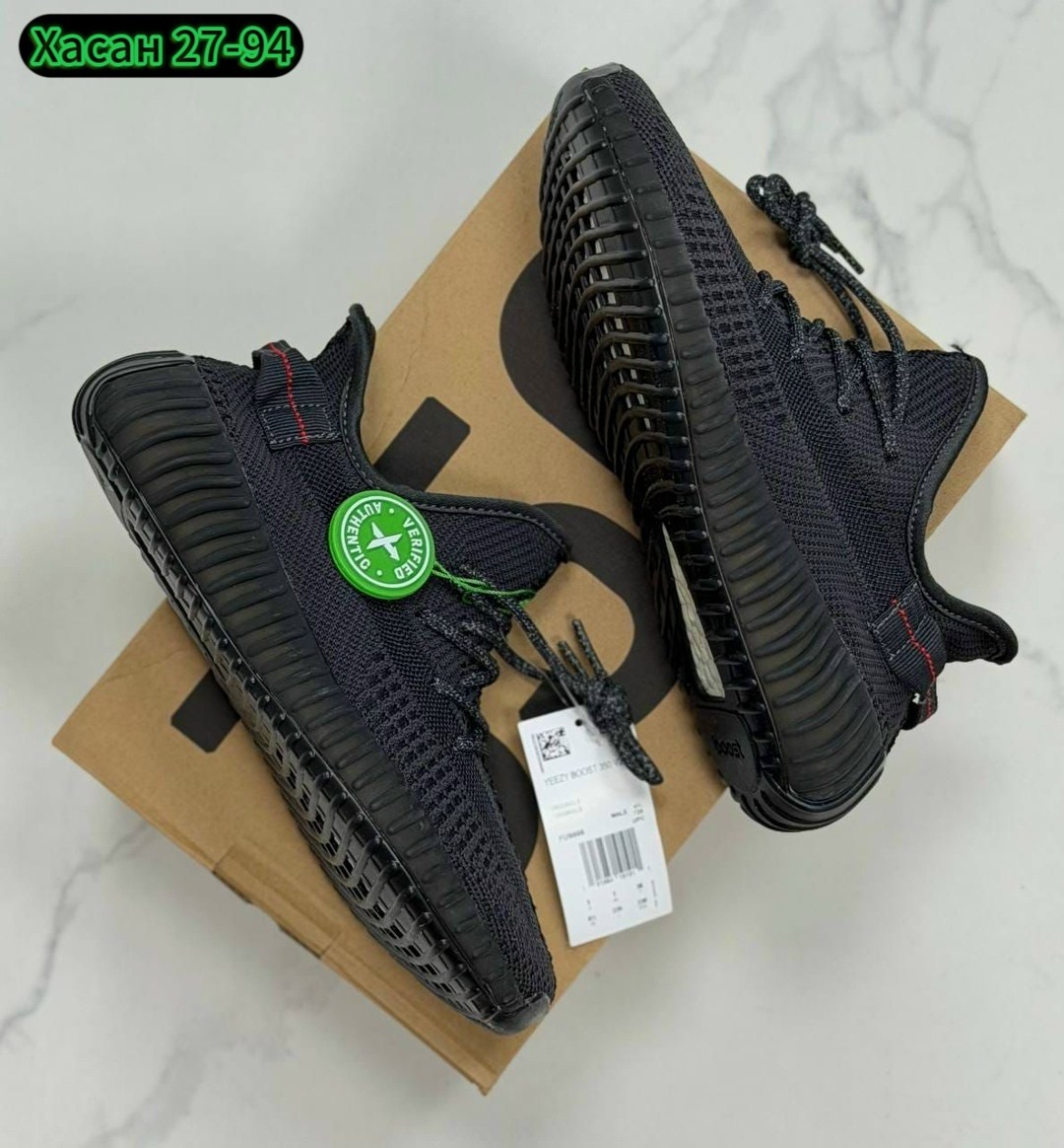 кроссовки adidas yeezy boost 350,adidas yeezy boost 350 v 2,adidas yeezy boost 350,кроссовки адидас изи буст 350,кроссовки адидас изи буст 350 оригинал