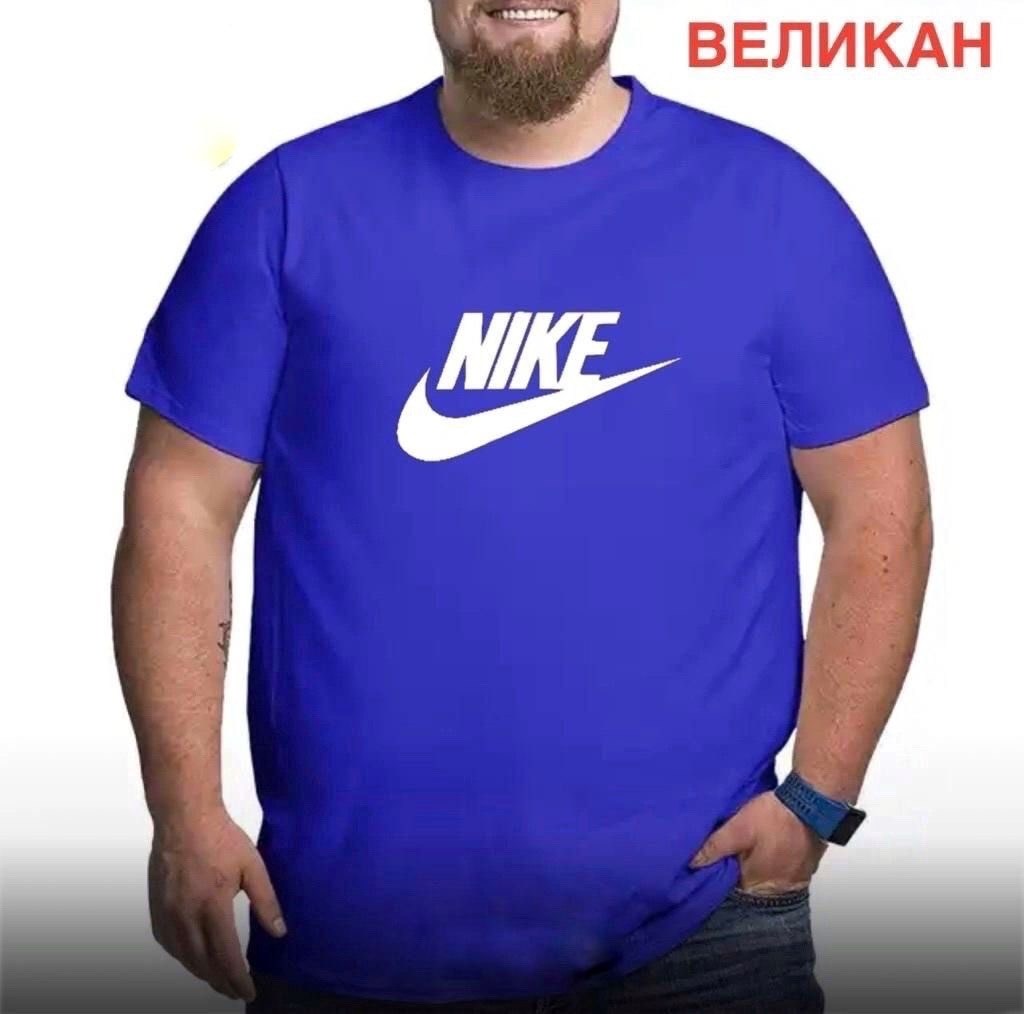 футболки для мужчин,футболка мужская nike,футболка мужская,футболка nike,мужская футболка великан