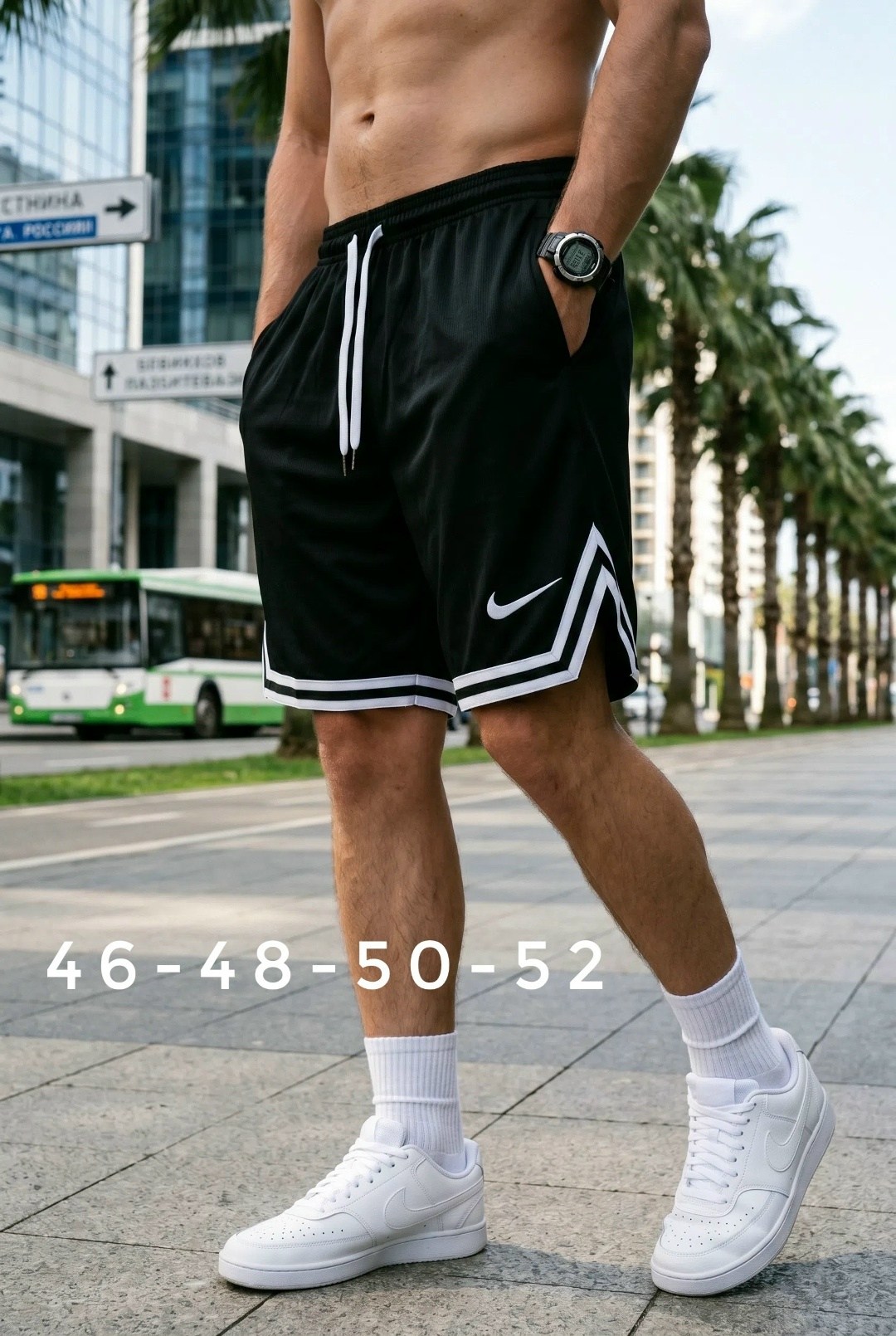 шорты мужские nike,спортивные шорты мужские,баскетбольные шорты,спортивные шорты,шорты мужские белые
