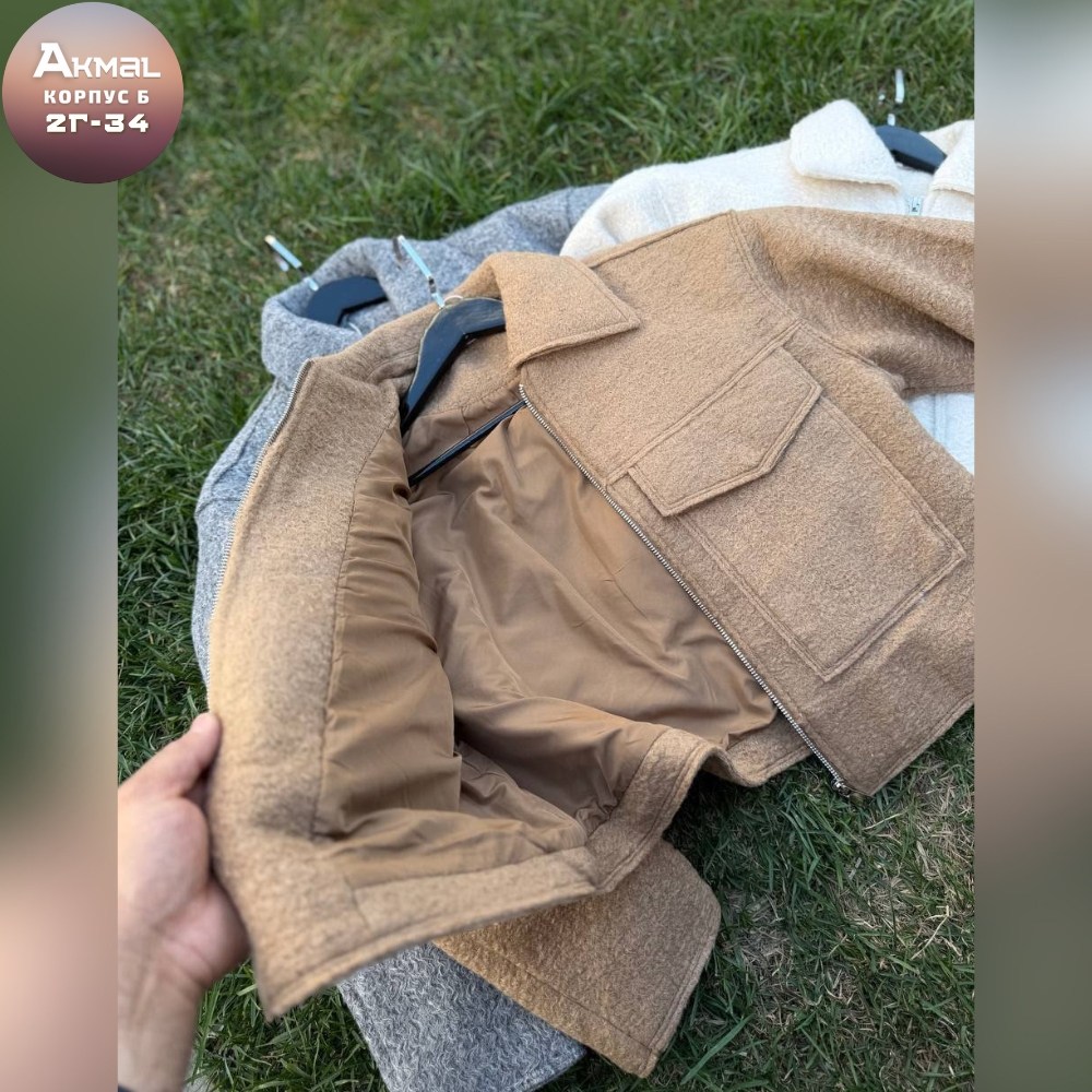 куртка букле zara,укороченная куртка из букле zara серый,куртка женская,куртка жакет,куртка