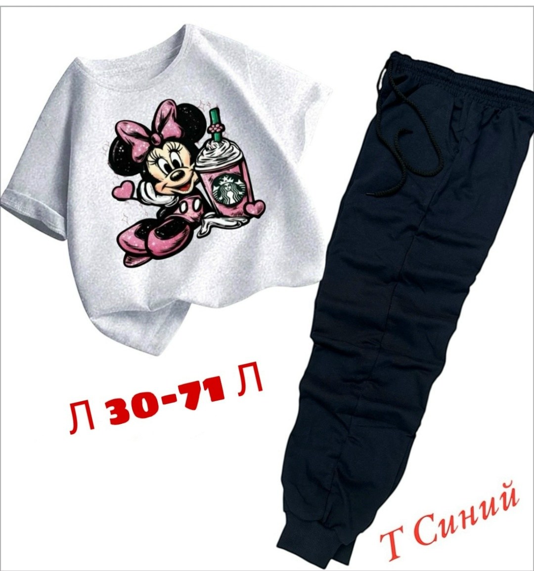 летние костюмы,детский костюм,костюм для девочек,костюм двойка для девочек,костюмчик