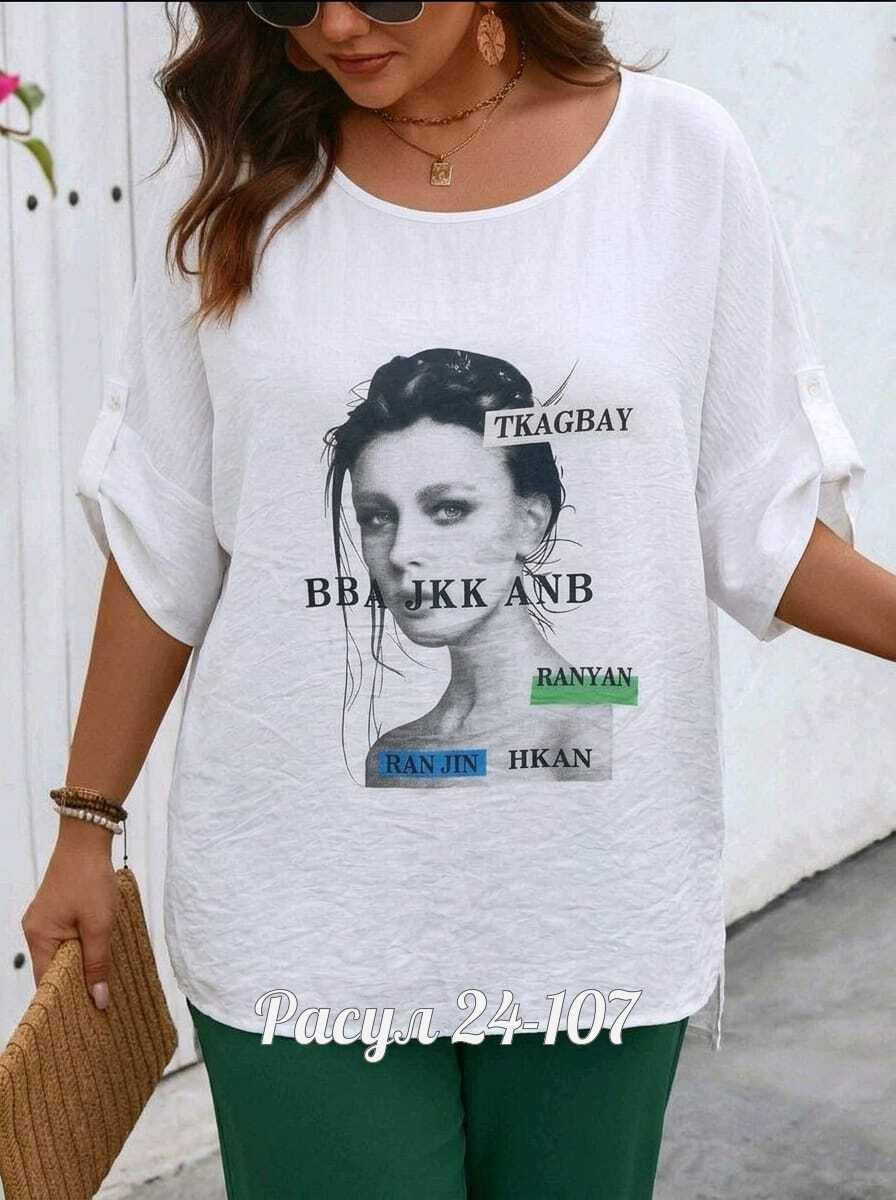 женская футболка,женская кофта,,блузка женская,туника нарядная