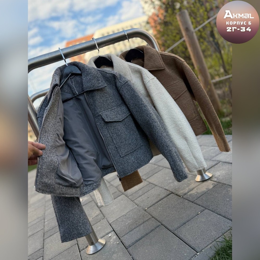 куртка букле zara,укороченная куртка из букле zara серый,куртка женская,куртка жакет,куртка