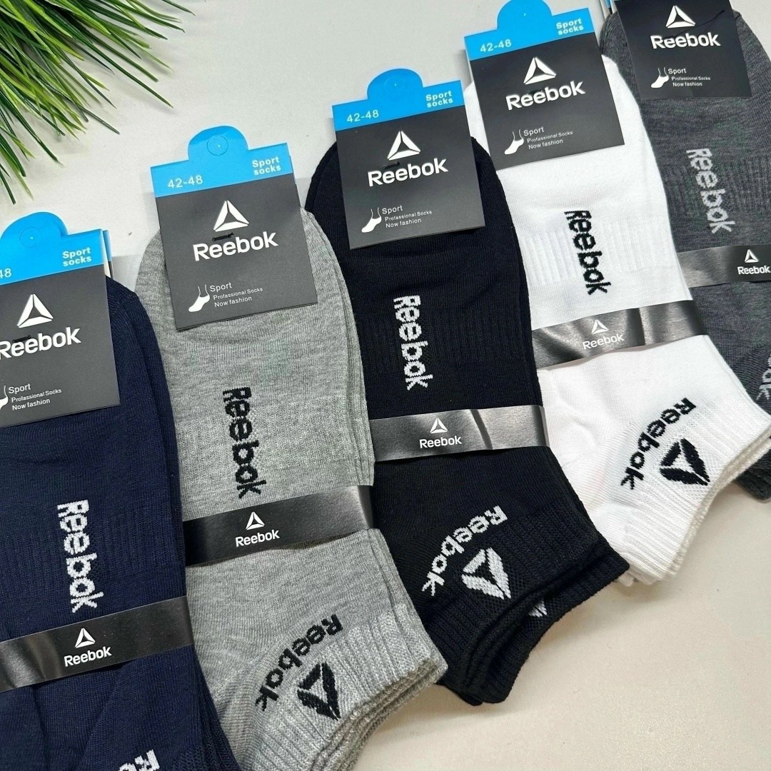 носки мужские 10 пар,носки мужские спортивные,носки reebok мужские короткие,носки reebok мужские,носки мужские адидас 10 пар набор