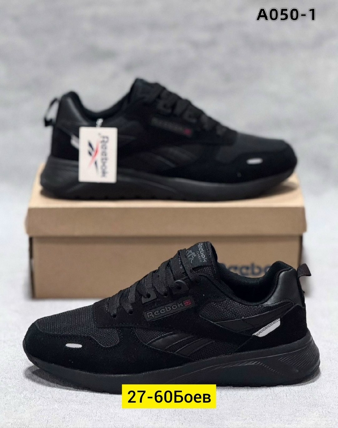 мужские кроссовки reebok,кроссовки reebok,кроссовки reebok classic,кроссовки,кроссовки 2026 мужские