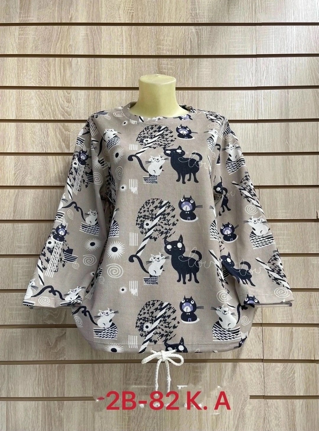 кофта хлопок,кофта женская,женская кофточка,блузка кофта,туника нарядная