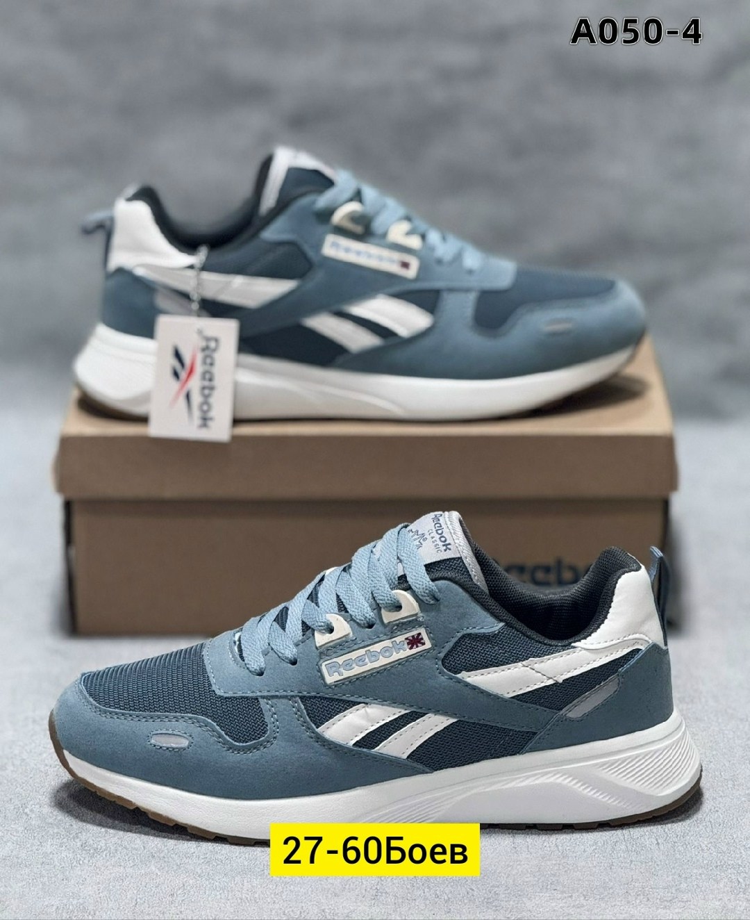 мужские кроссовки reebok,кроссовки reebok,кроссовки reebok classic,кроссовки,кроссовки 2026 мужские