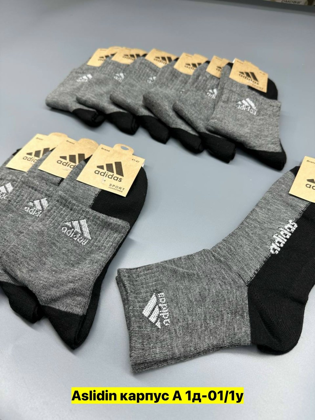носки мужские adidas,мужские носки,носки мужские спортивные,комплект носки мужские,носки мужские 10 пар