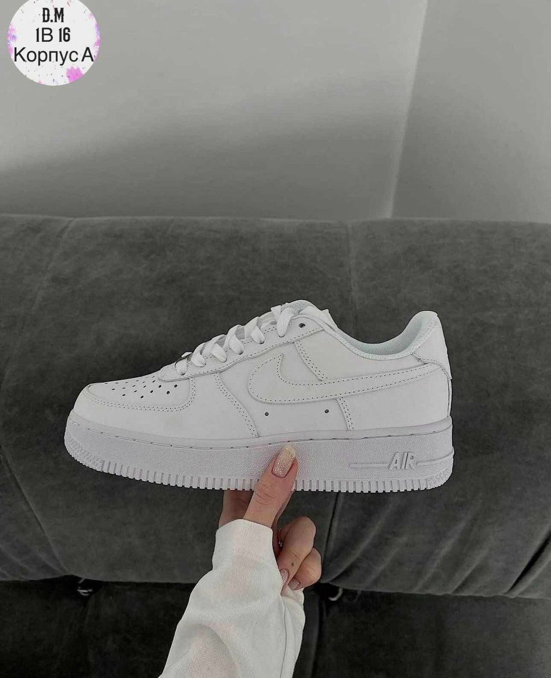 кросcовки nike air force 1,форсы кроссовки nike air force,кроссовки nike air force 1 форсы белые кеды,найк аир форс 1,кроссовки nike air force 1 белые