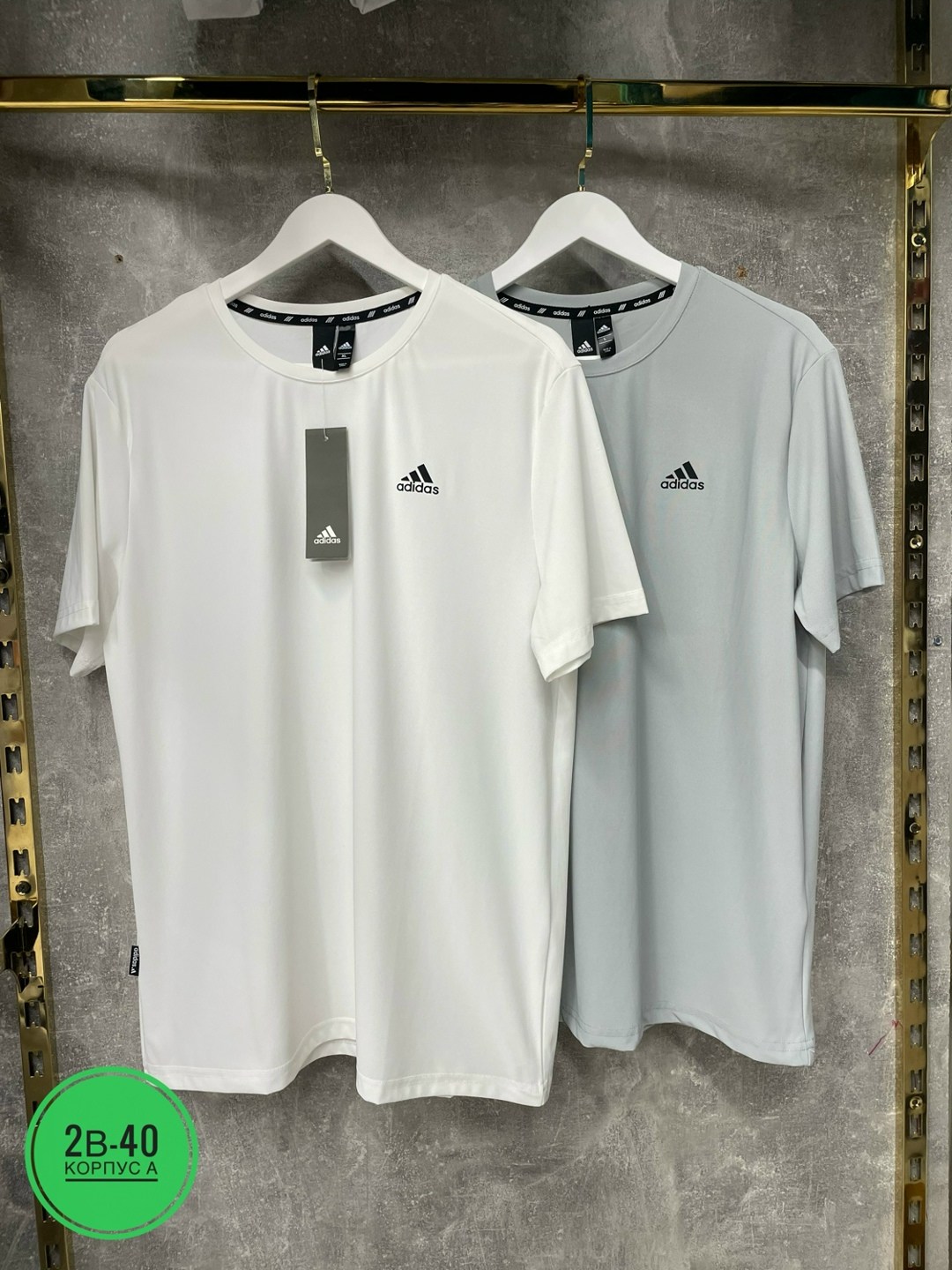 футболка мужская adidas,футболка adidas,футболки для мужчин,футболка мужская,футболка спортивная adidas