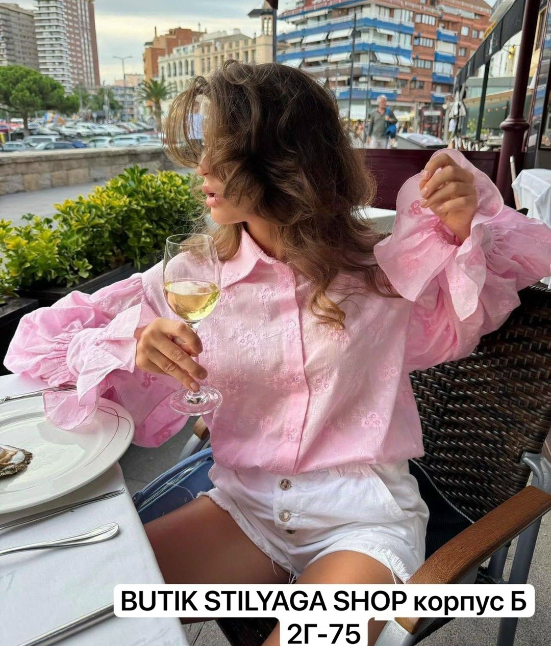 рубашка женская,рубашка женская розовая,блузка розовая,женская блуза,блузка модная рубашка
