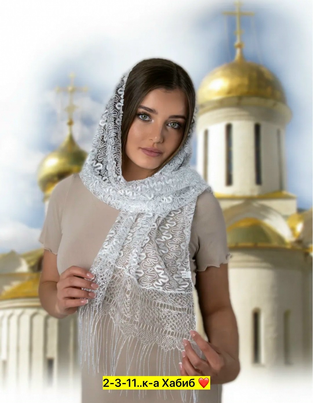 кружевная косынка,платки церковный,косынка женская,платок для храма,кружевной платок