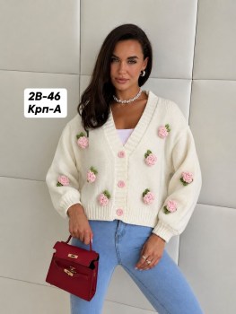 Кардиган