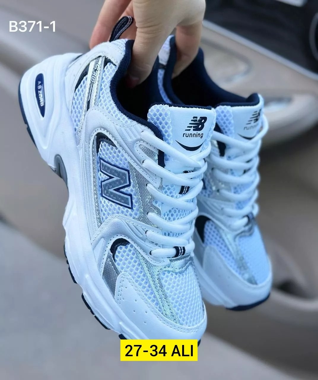 кроссовки new balance 530,кроссовки new balance,кроссовки new balance nb 530,кроссовки женские new balance,женские кроссовки