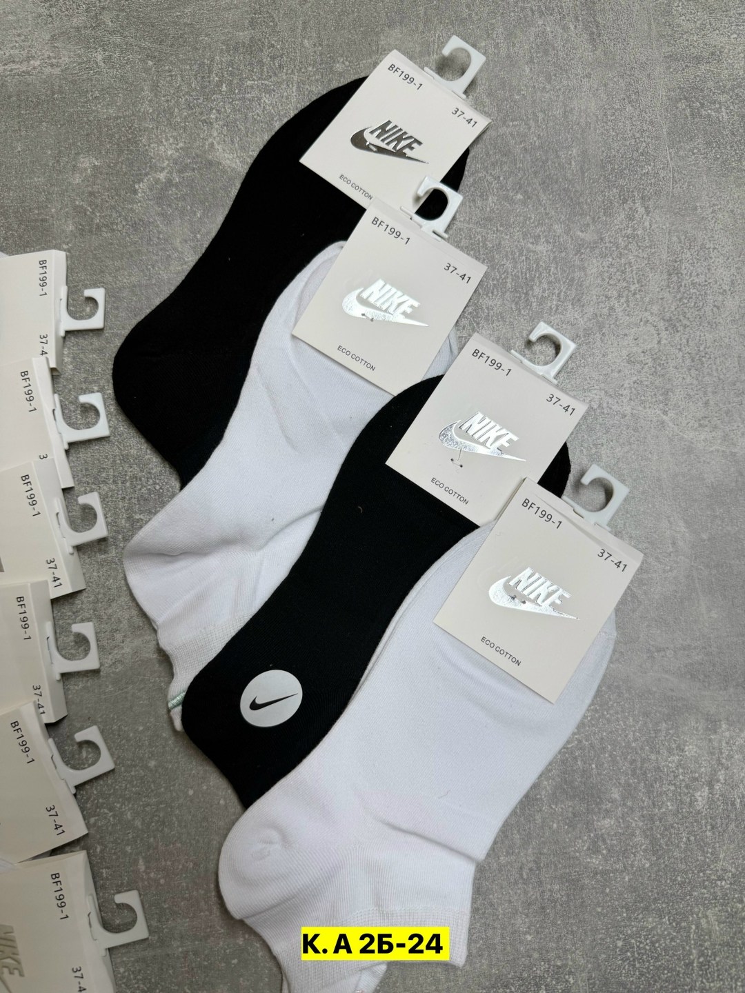 комплект носков nike,комплект носки женские,носки комплект 5 пар размер 41-47 белый,женские носки,женские носки найк набор
