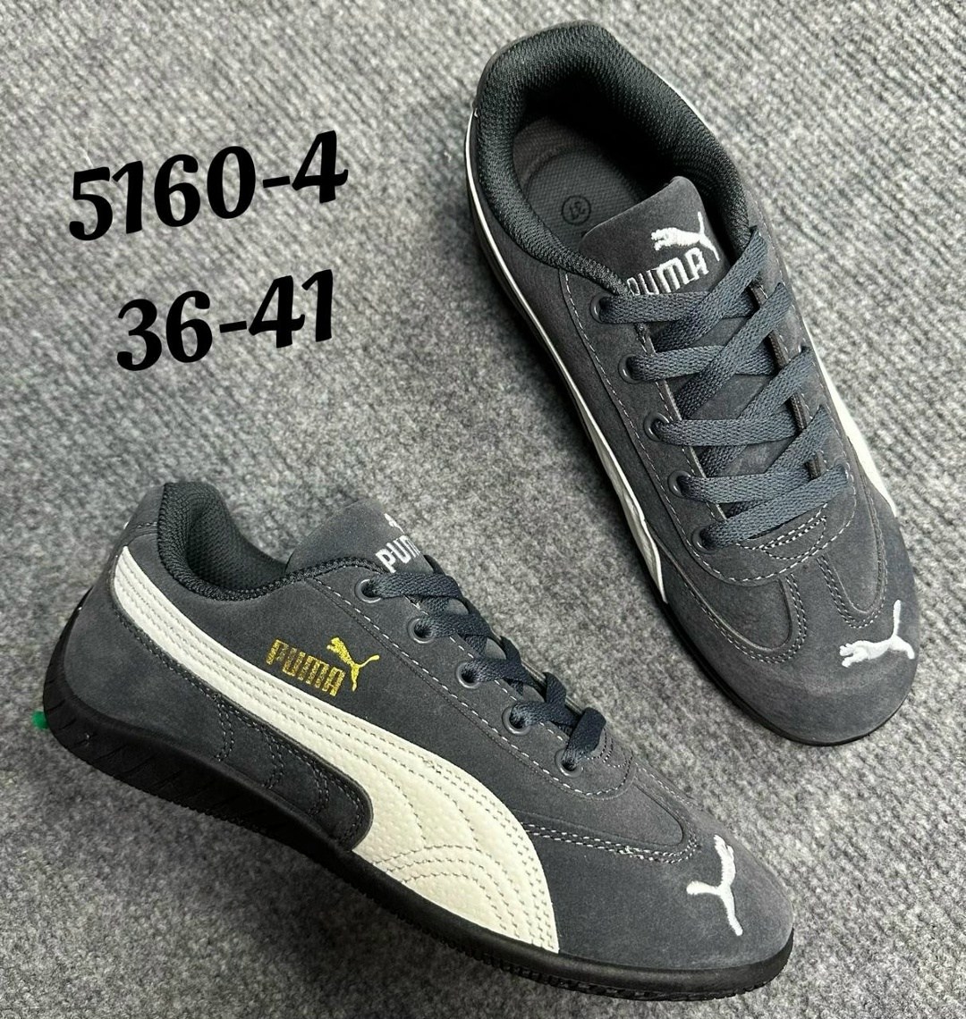 ,женские кроссовки,мужские кроссовки puma,кроссовки puma,мужские кроссовки