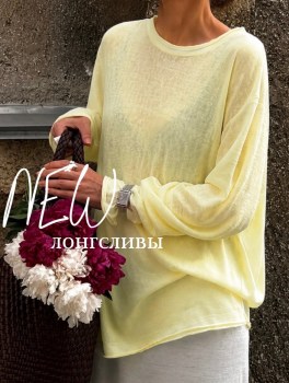 Толстовка