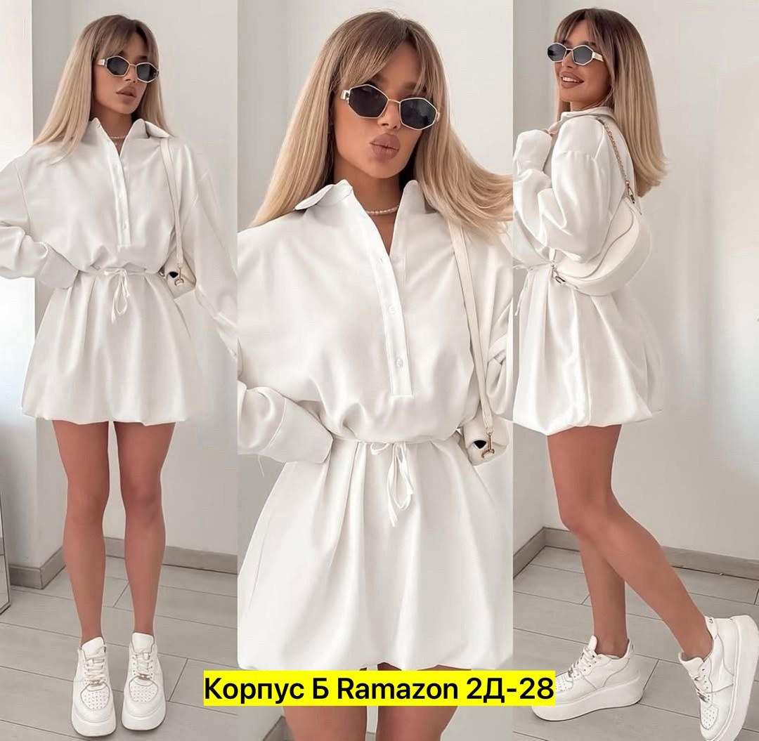 платье рубашка с поясом,платья рубашка,платья розовые,женское платье рубашка,платья с поясом