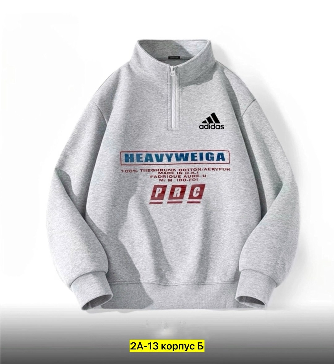 adidas толстовка мужская,толстовка adidas,толстовка,adidas originals ryv худи,толстовка мужская