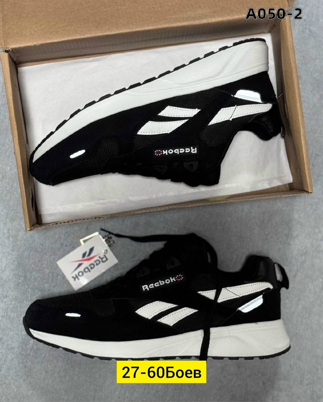 мужские кроссовки reebok,кроссовки reebok,кроссовки reebok classic,кроссовки,кроссовки 2026 мужские