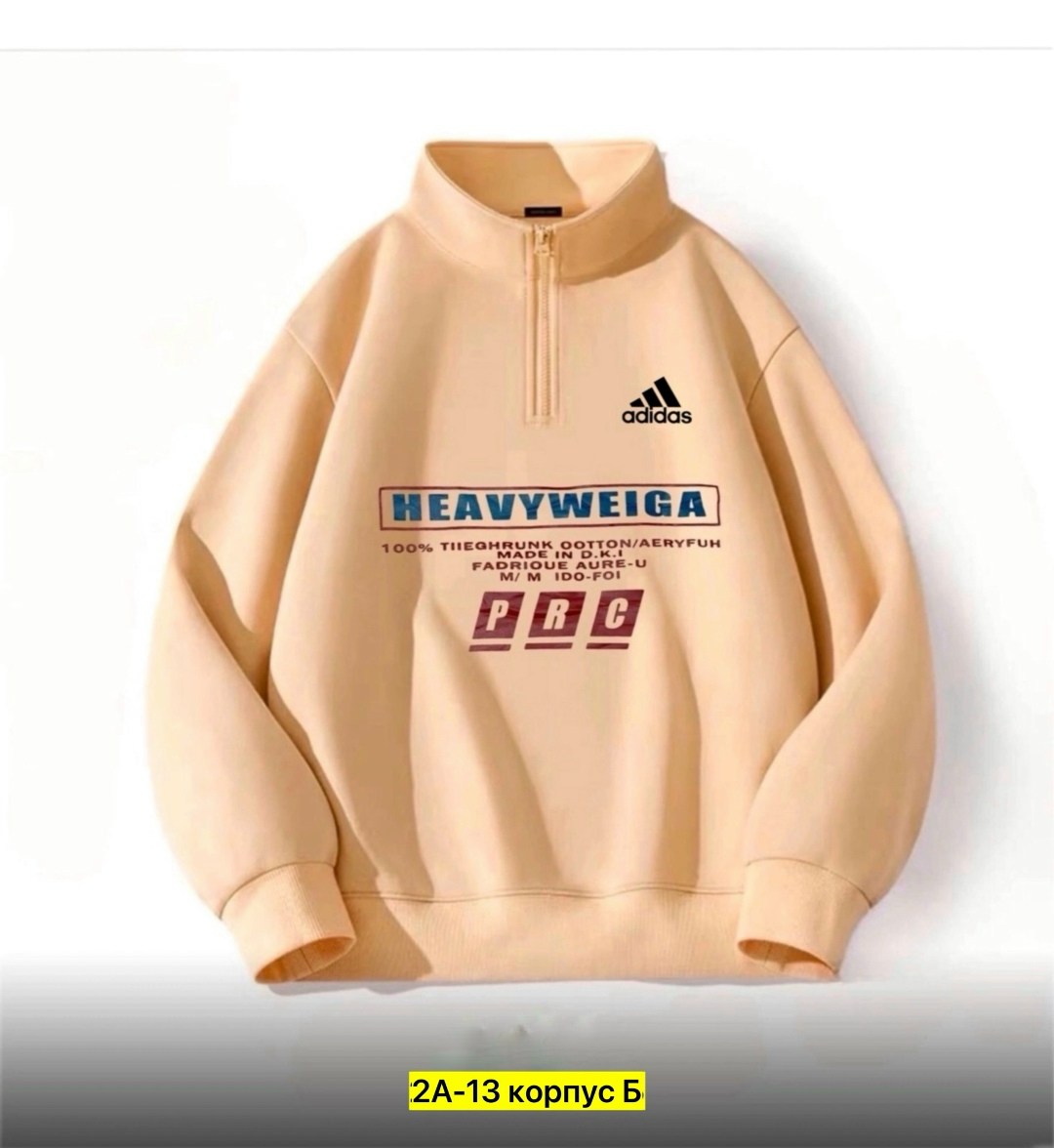 adidas толстовка мужская,толстовка adidas,толстовка,adidas originals ryv худи,толстовка мужская