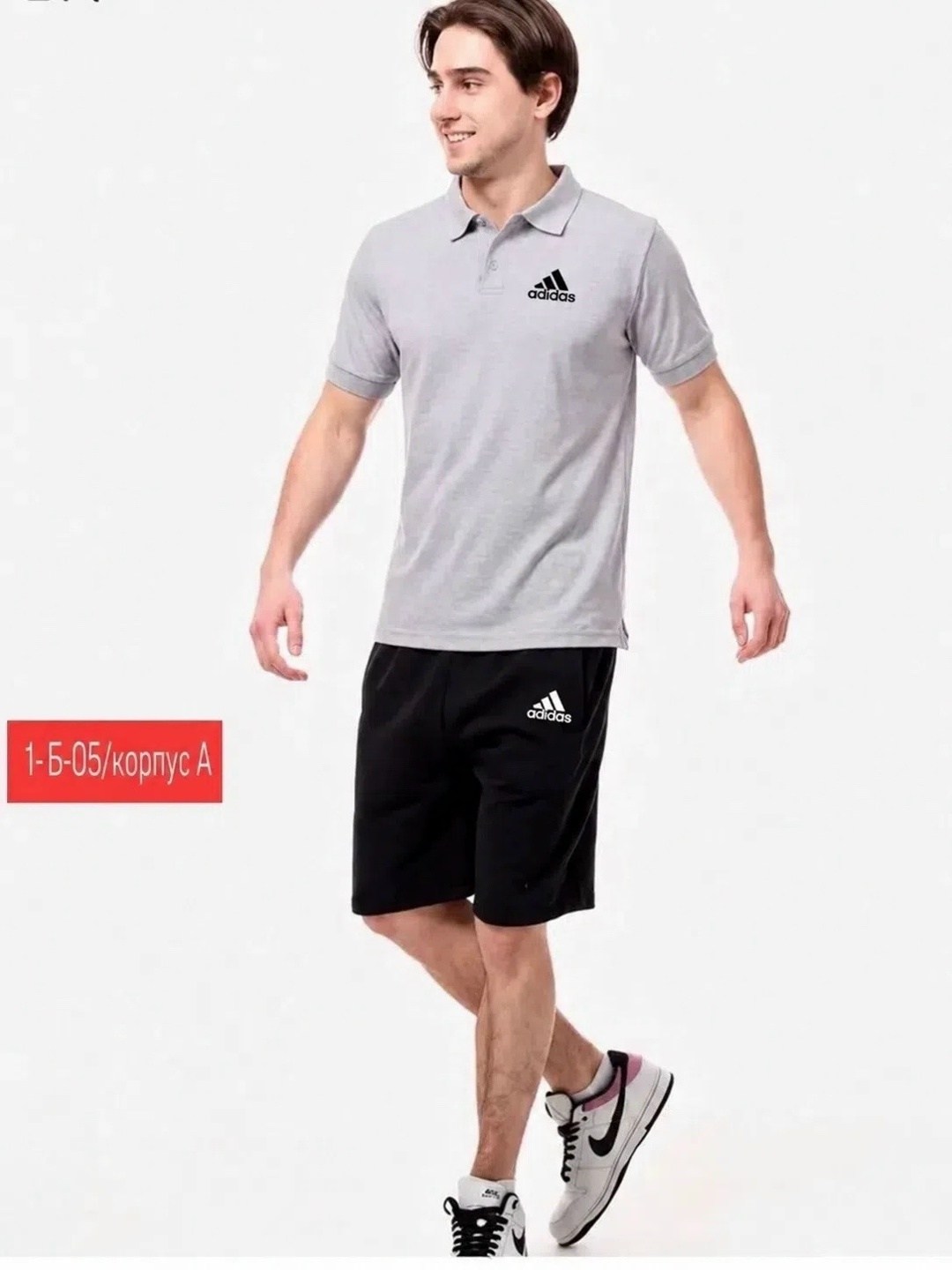 поло adidas,черное поло адидас,adidas черный,шорты adidas,футболка мужская adidas
