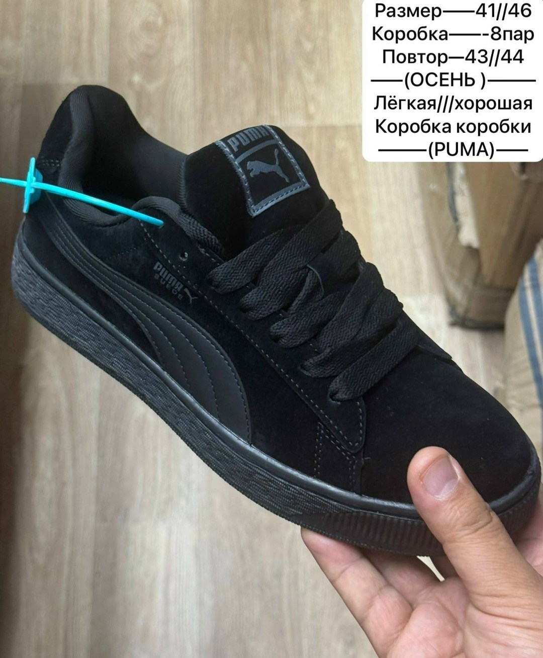 кроссовки puma,puma suede classic,puma suede,puma suede green,кроссовки puma puma