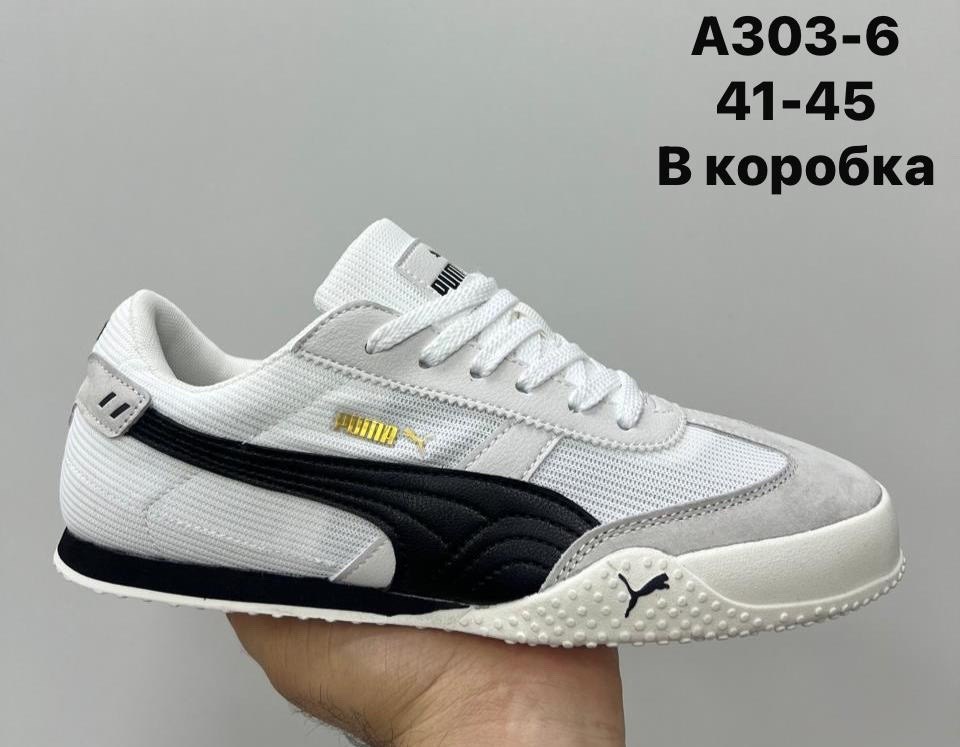 мужские кроссовки puma,кроссовки puma,,кроссовки пума,мужские кроссовки пума