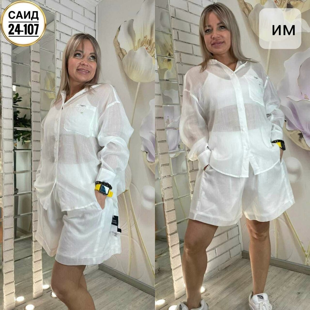 летние женские костюмы,костюмы комплекты,женские костюмы,летние костюмы,женский костюм с шортами