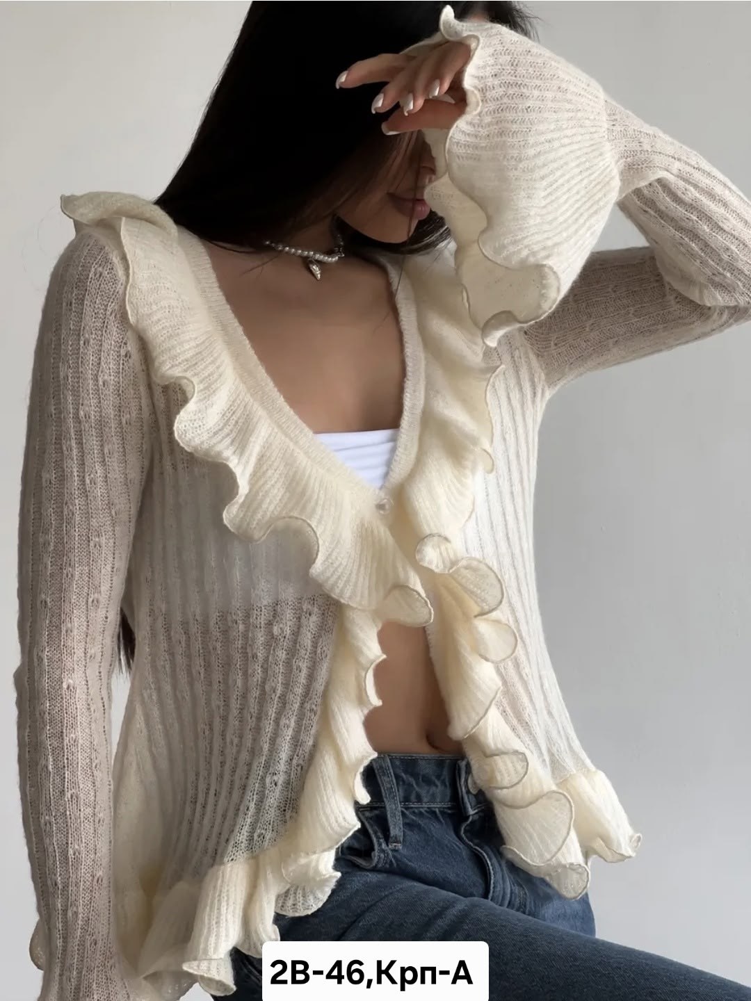 кардиган вязаное,кардиган вязаный с воланами dream shop one love,кофта с рюшами,женские кардиганы,розовый кардиган