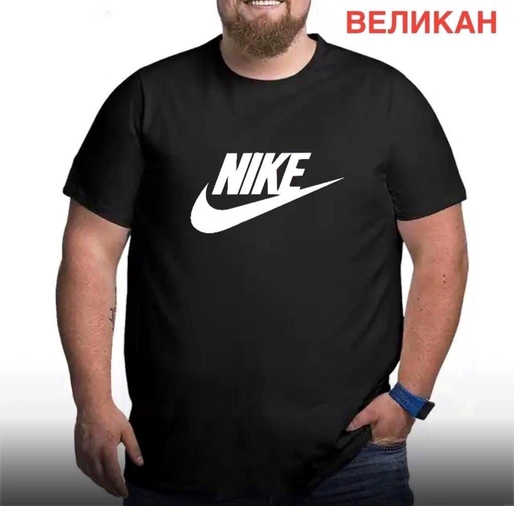 футболки для мужчин,футболка мужская nike,футболка мужская,футболка nike,мужская футболка великан