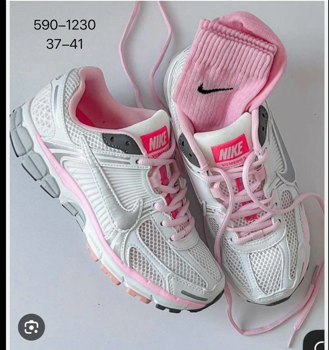 кроссовки,кроссовки nike dunk low,женские кроссовки nike dunk low,кроссовки nike,кроссовки женские dunk бордовые