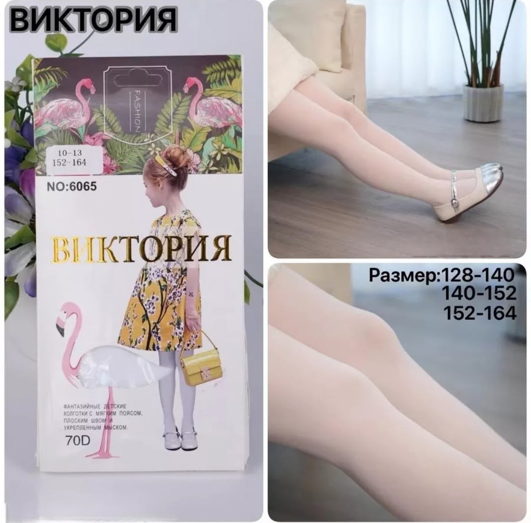 халат doctor big медицинский женский белый р 46,халат медицинский женский,халат белый медицинский,пальто розовое,халат медицинский м-248 сатори