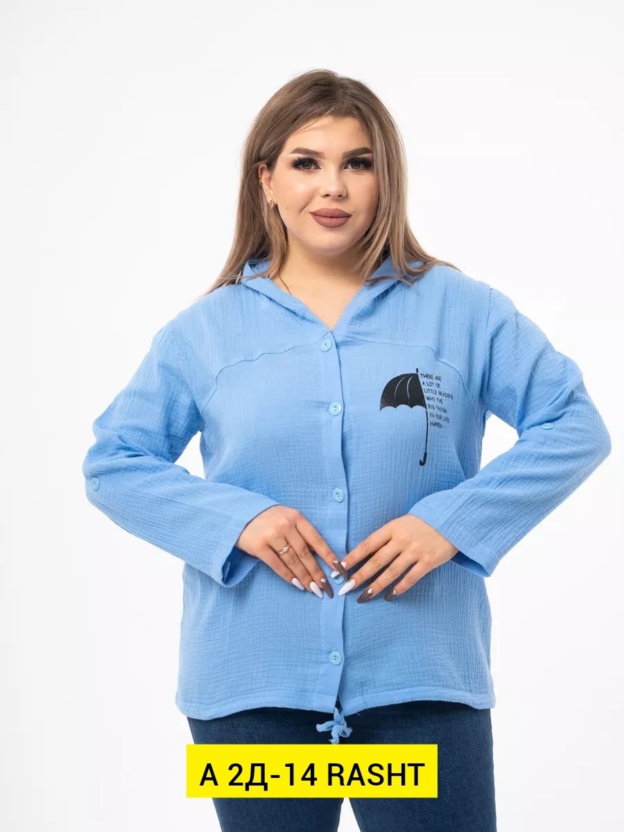 блузка с длинным рукавом на пуговицах fashionsmart,блузка с длинным рукавом на пуговицах fashion,женские кофты из рубашки,блузка женская,рубашка женская