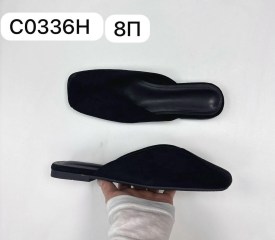Сланцы
