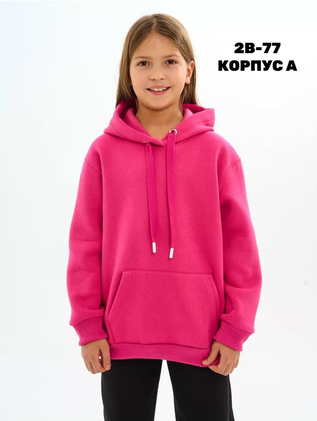 толстовка для мальчика,толстовка подростковая,толстовка для малыша,толстовка детская,толстовка для мальчика подростка