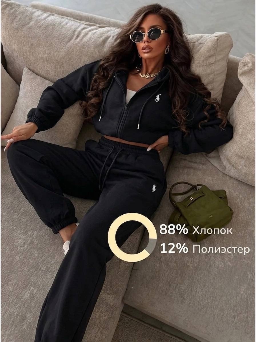 спортивный костюм женский,костюм женский,спортивные костюм,спортивный костюм двойка