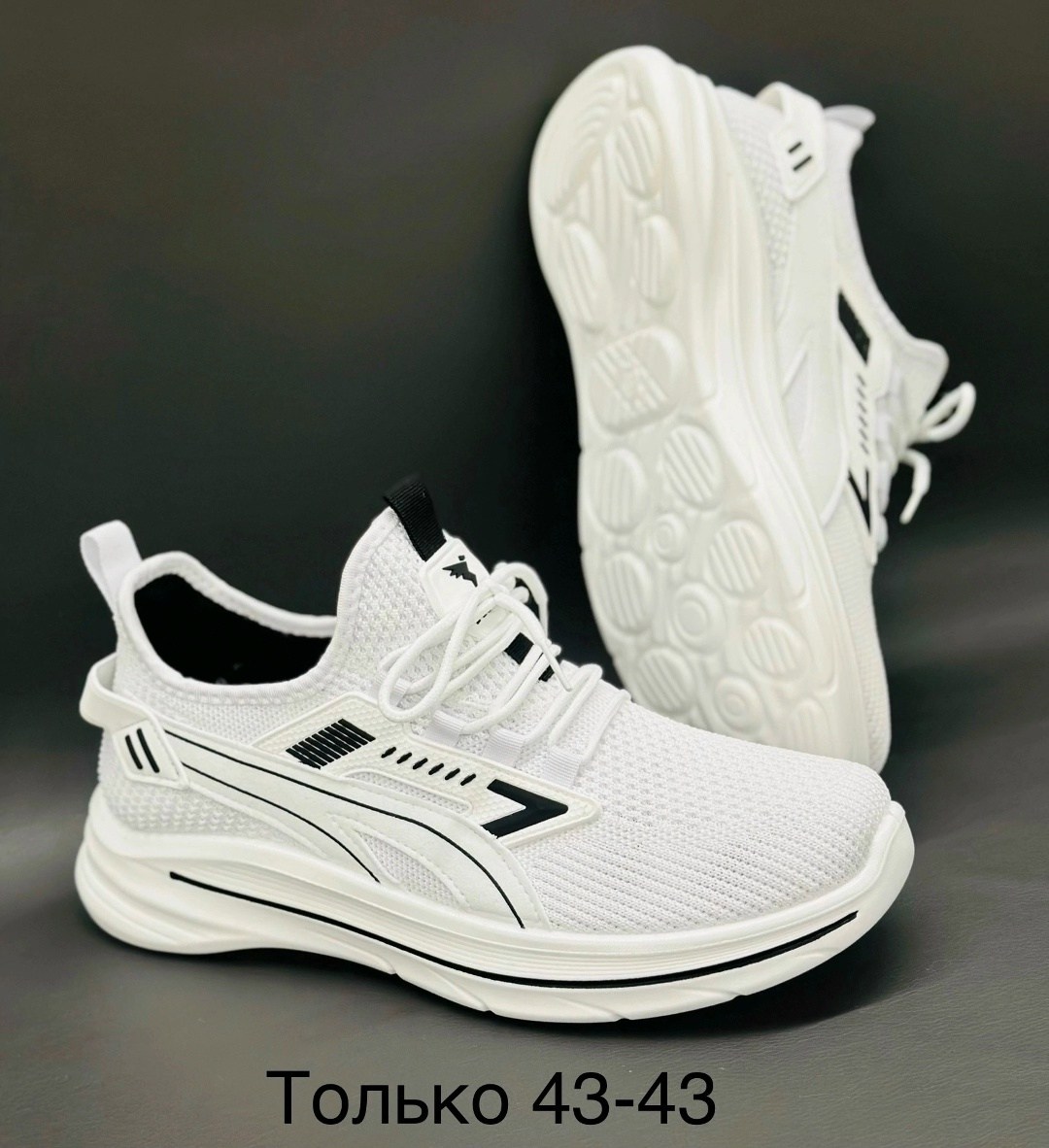 кроссовки,кроссовки мужские puma,кроссовки унисекс,мужские кроссовки,кроссовка мужской
