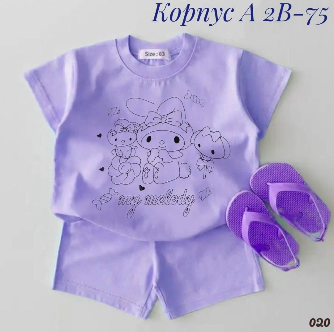 детские костюмы,комплект одежды,детский костюм,футболки комплект,костюм для девочек