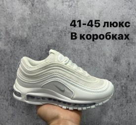Кроссовки