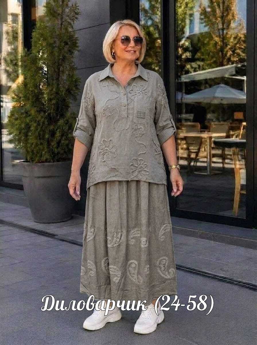 летние костюмы,костюм с юбкой,платье джинс,летние костюмы женские,