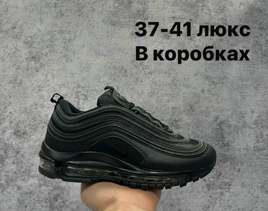 кроссовки,nike air max 97,кроссовки nike air max 97,nike air max 97 white,nike air max