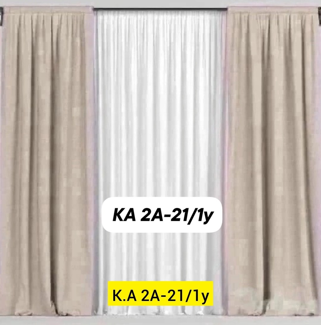 шторы,комплект штор,шторы miazzo 150х270 см бежевые,комплект штор бархат,шторы бежевые