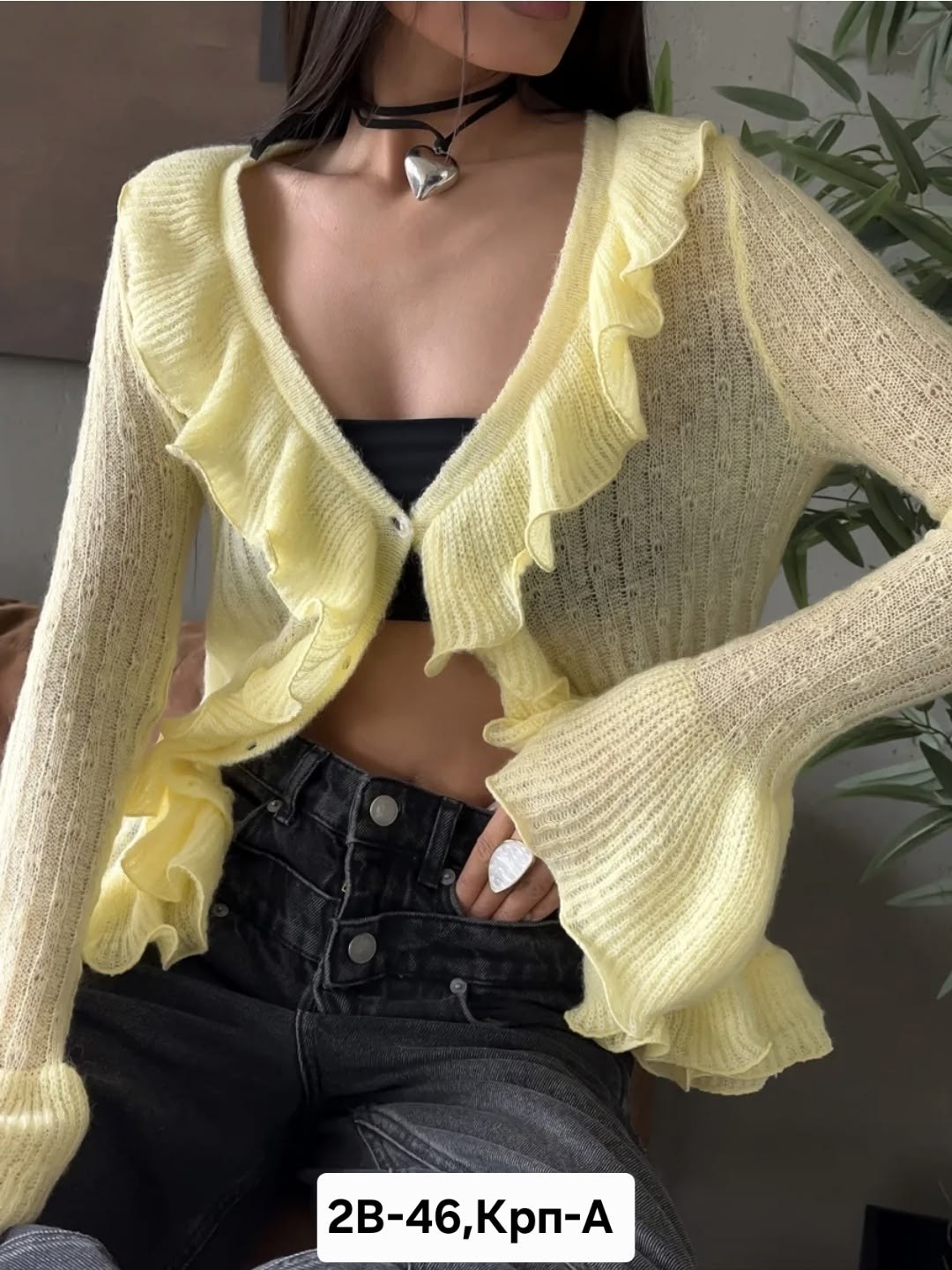 кардиган вязаное,кардиган вязаный с воланами dream shop one love,кофта с рюшами,женские кардиганы,розовый кардиган